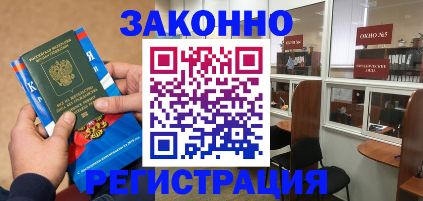 форма 3 в Сорске